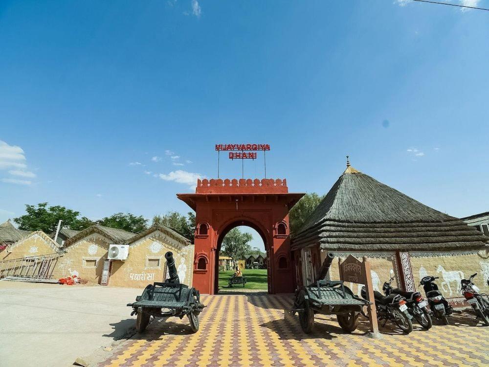Hotel Vijayvargiya Dhani Bikaner Bagian luar foto